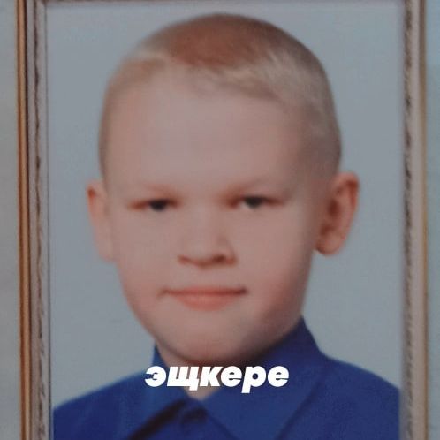 K1rl337