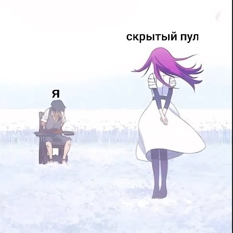 whoisfreym