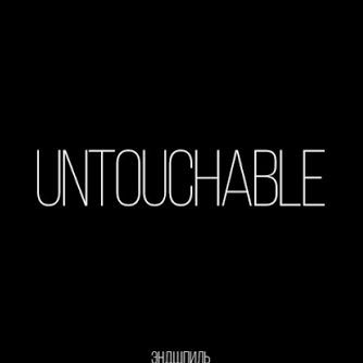 unt04able