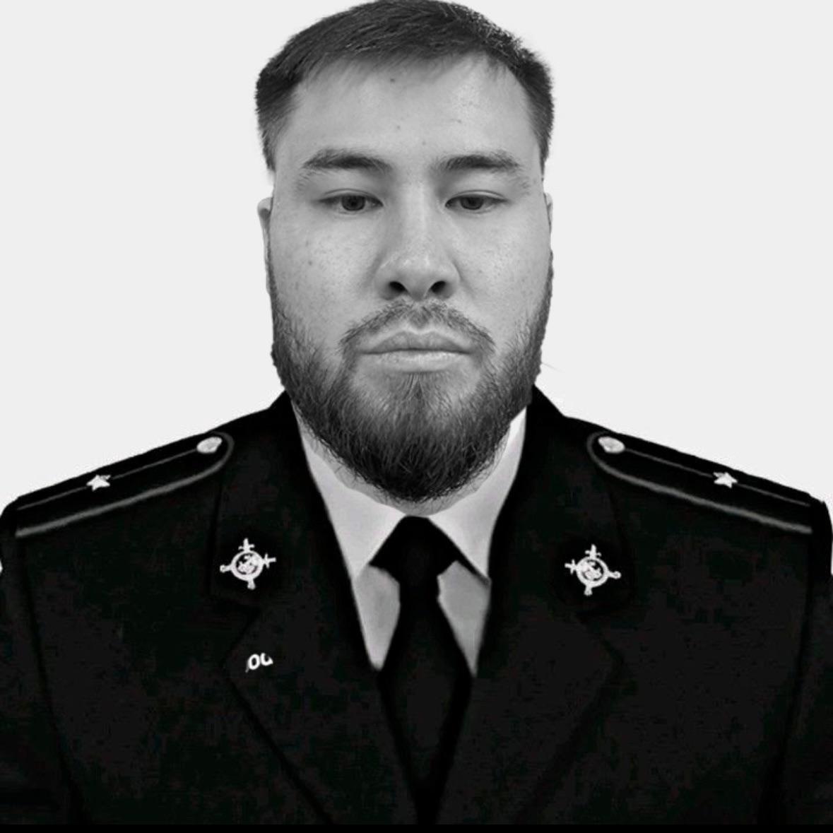 Yzimber