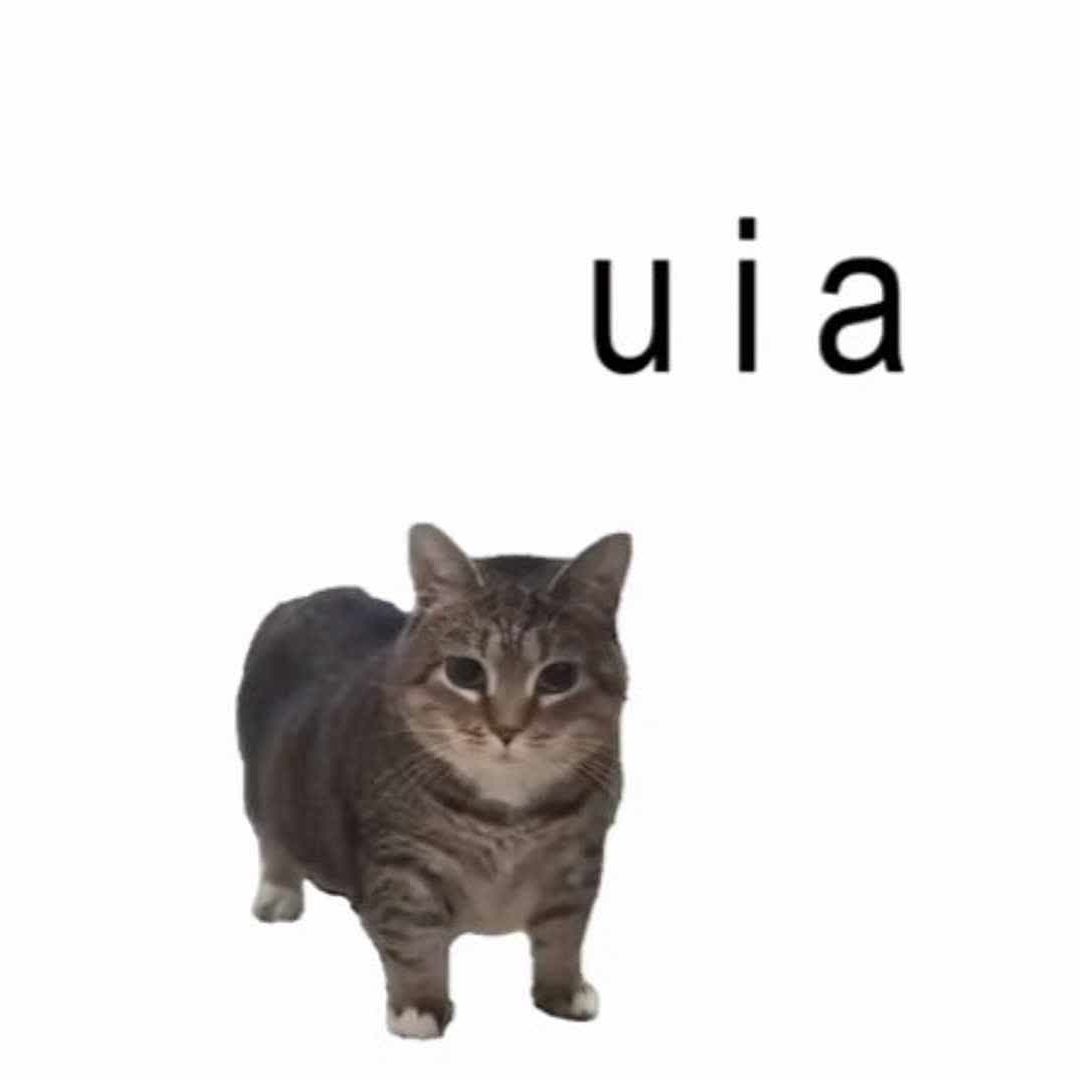 UU-O_UU-A