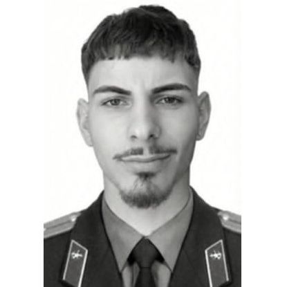 TigerEgo