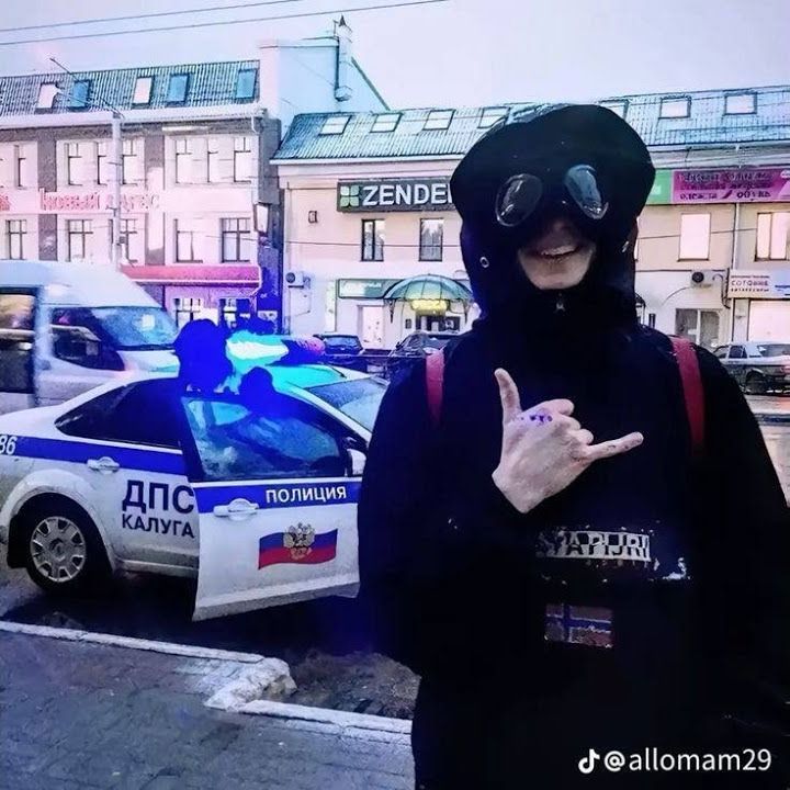 axhawky