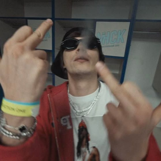 unt6uch