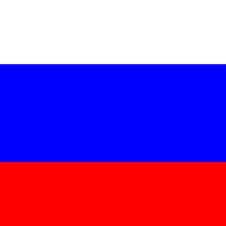 Danila-Kuril