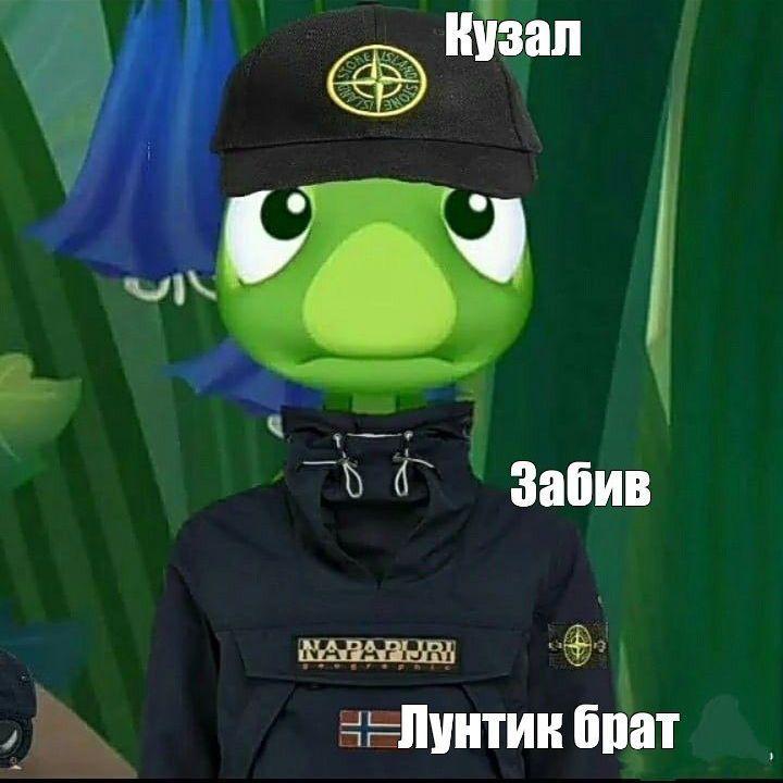 FANATIK46 avatar