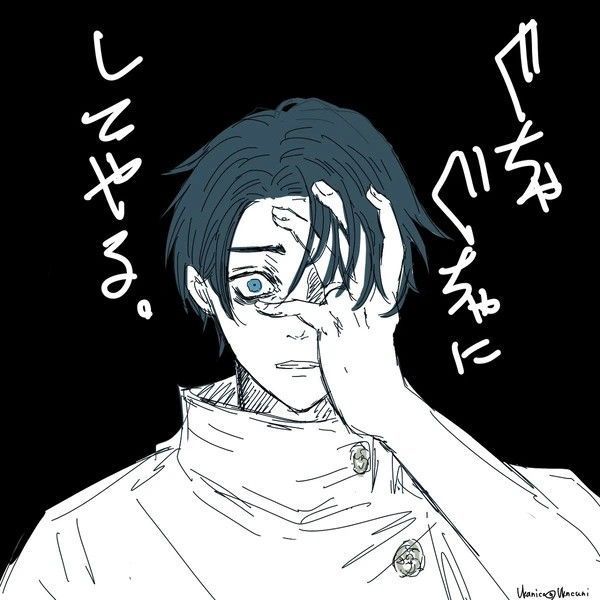 whysoempty