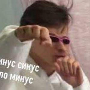 rayney avatar