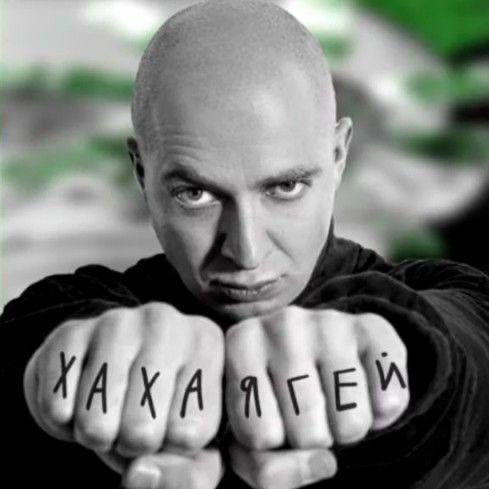 Rouke666 avatar