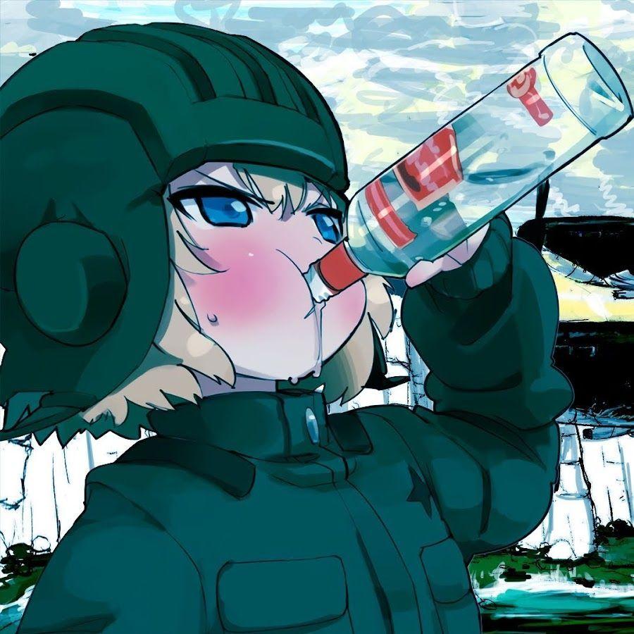 Raolarik avatar