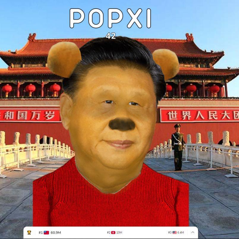 LongChampion