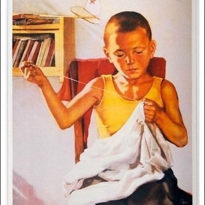 discipline9