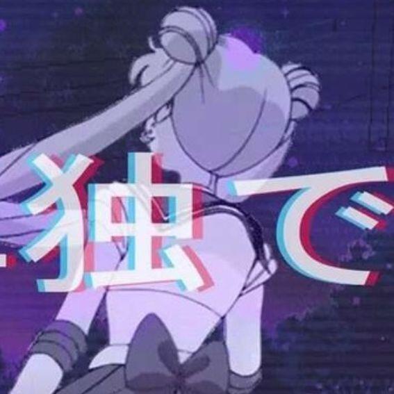 Last-Had