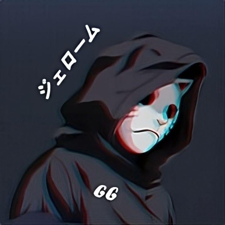 GGisOnline avatar