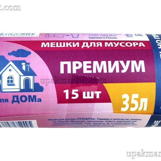 HOROSHN9K