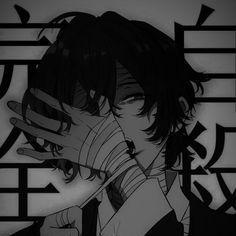 gounker avatar