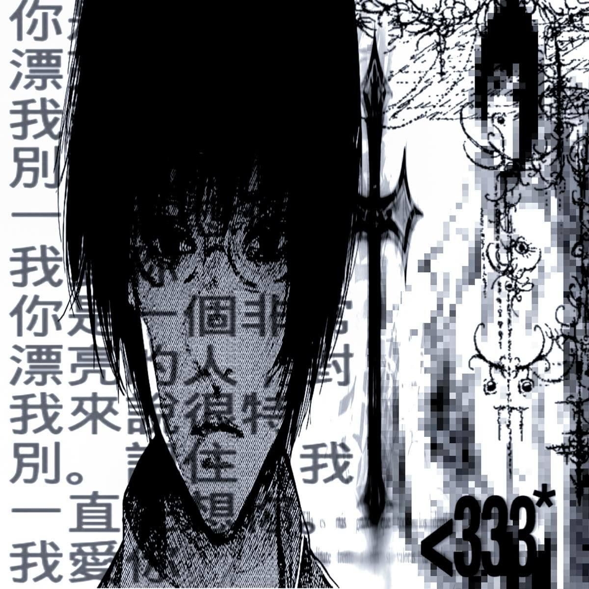 profiHEAD