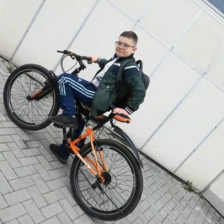 Kelsatov