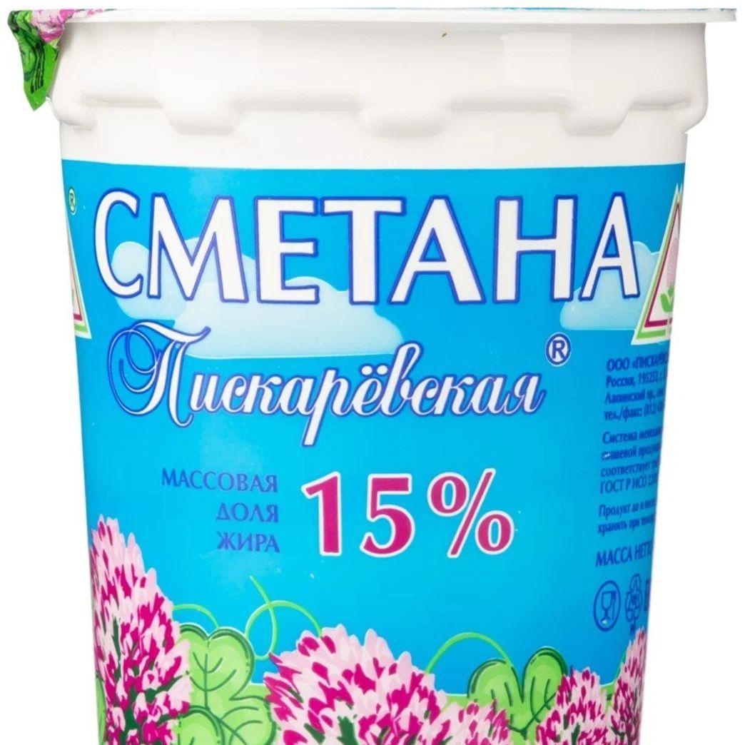 smetanka15cm