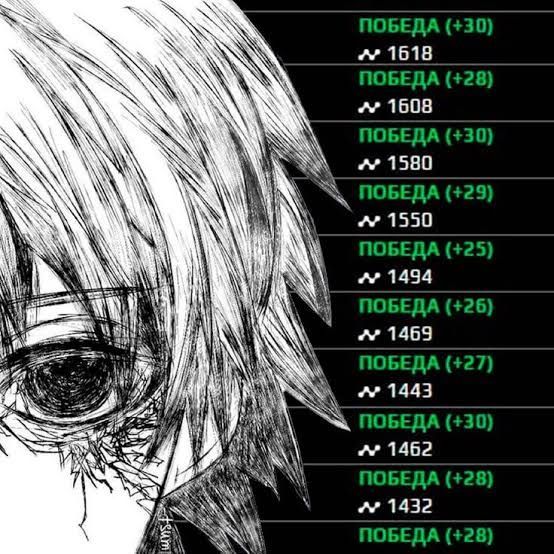 MusorDrop161