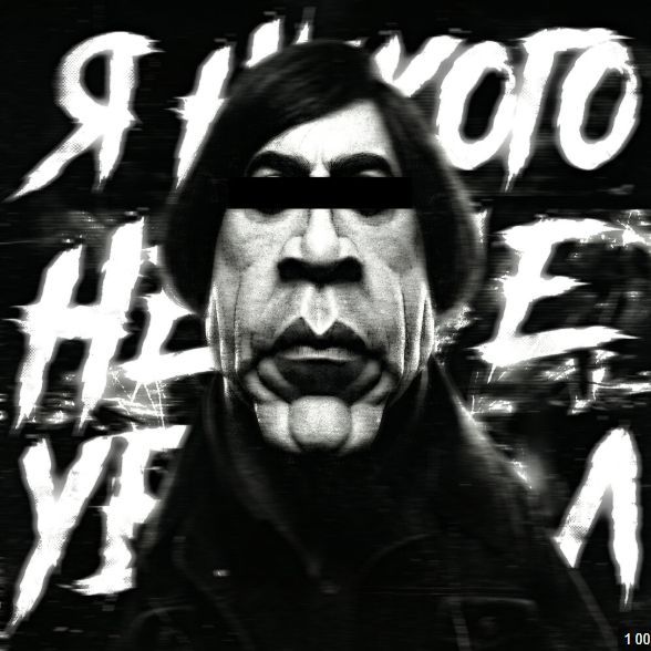 Faceit Avatar