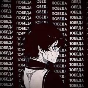 -SadPrince- avatar