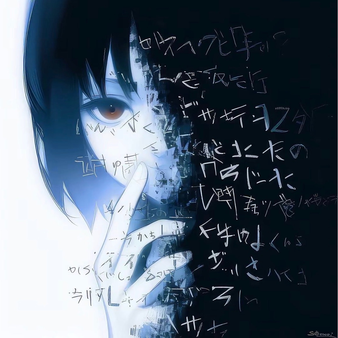 Jab111