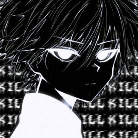 Insayt avatar