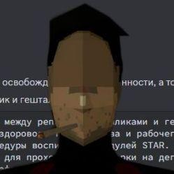 R0000pz avatar