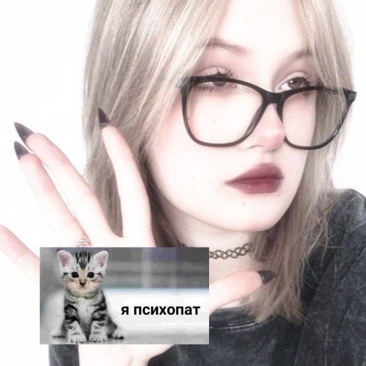 -_-Utopia FACEIT avatar