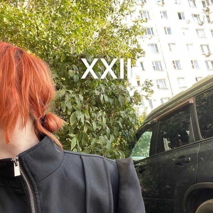 xetyu-