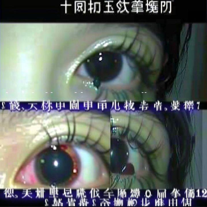 drugabbuse avatar