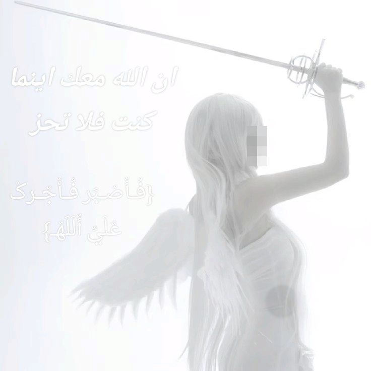 saaetsu avatar