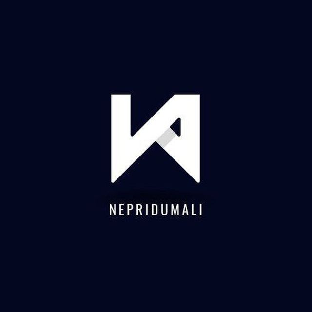 Nepridumali
