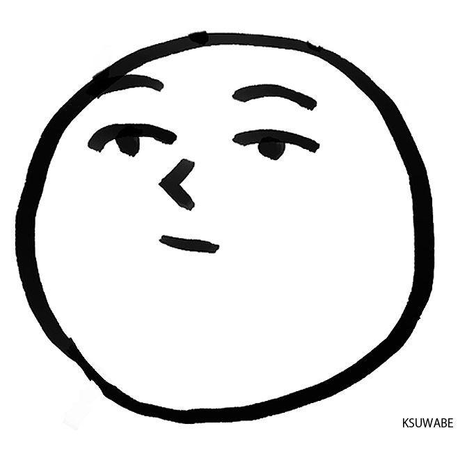 SESlark avatar