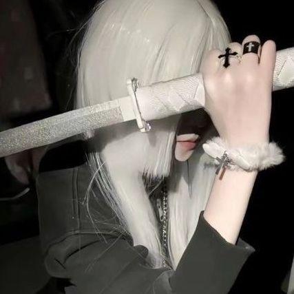 destneva avatar
