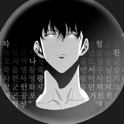 -faciem avatar