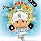 Oreshk