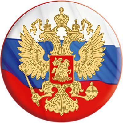 eiinherjar avatar