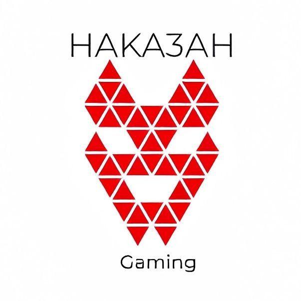 HAKA3AH