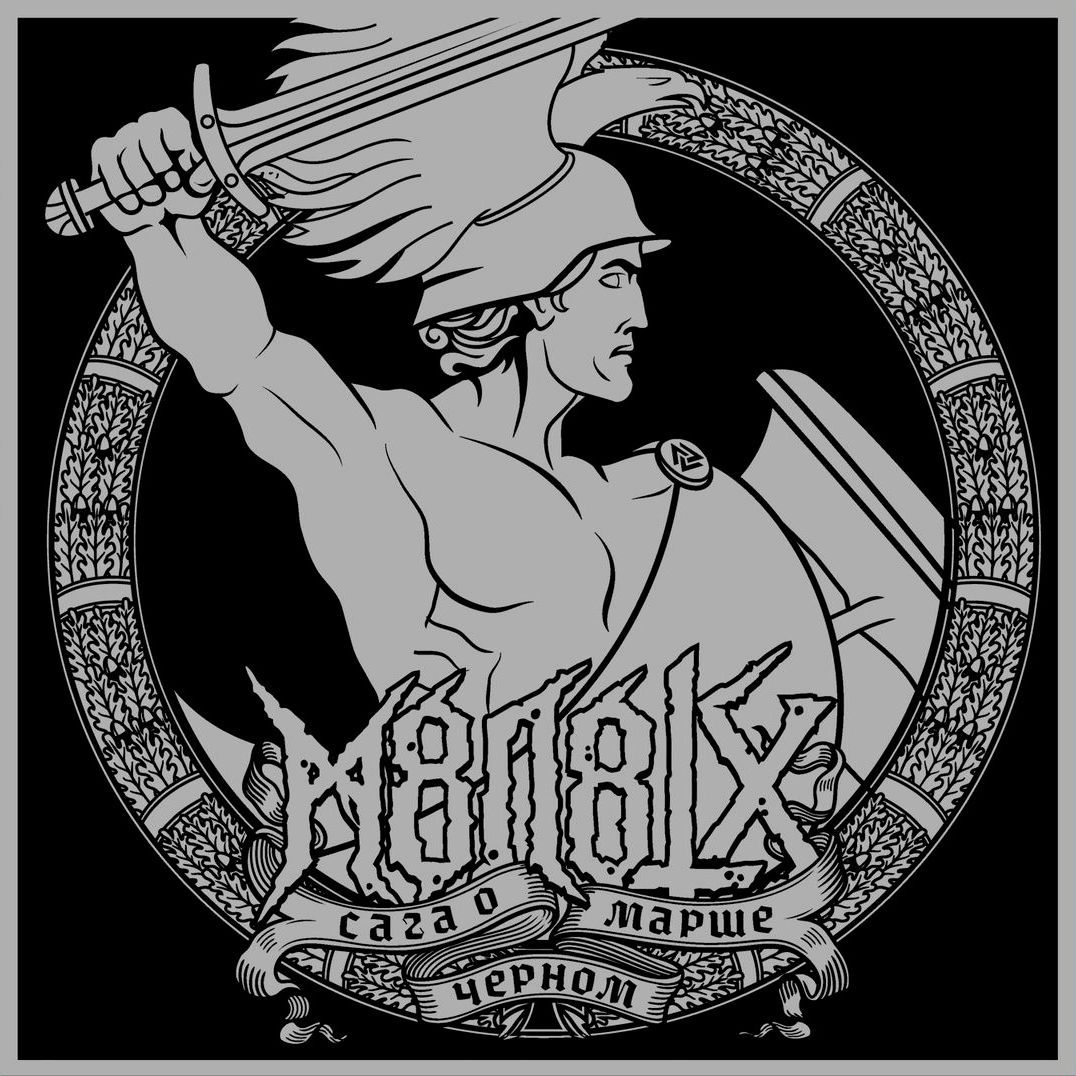 SicmundusGOD FACEIT avatar