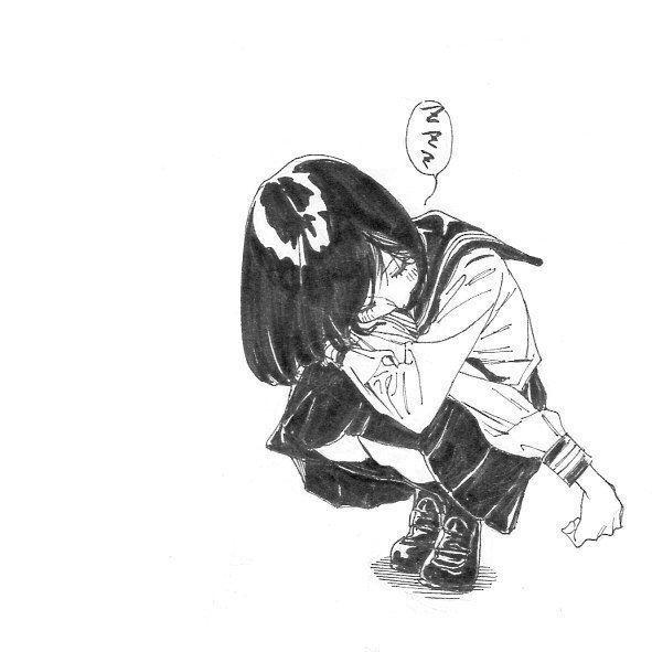 emoseizes