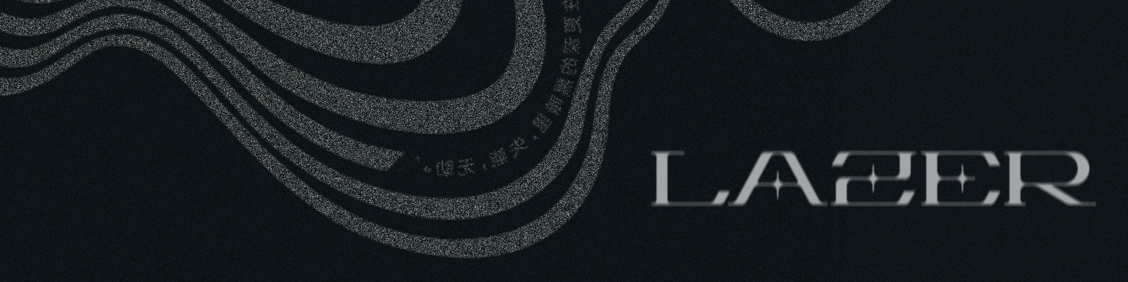 Faceit banner for @lazer