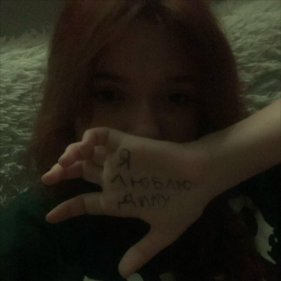 GoLoVa4_IeNa