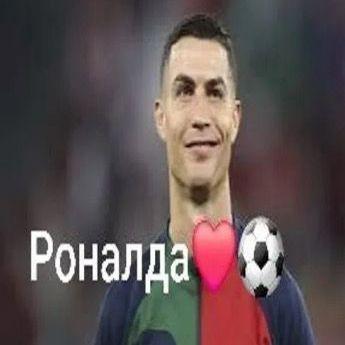 fortnitebal avatar