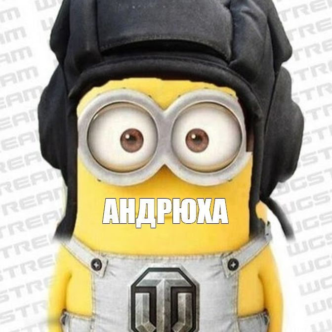 team_yasp3rmoglot