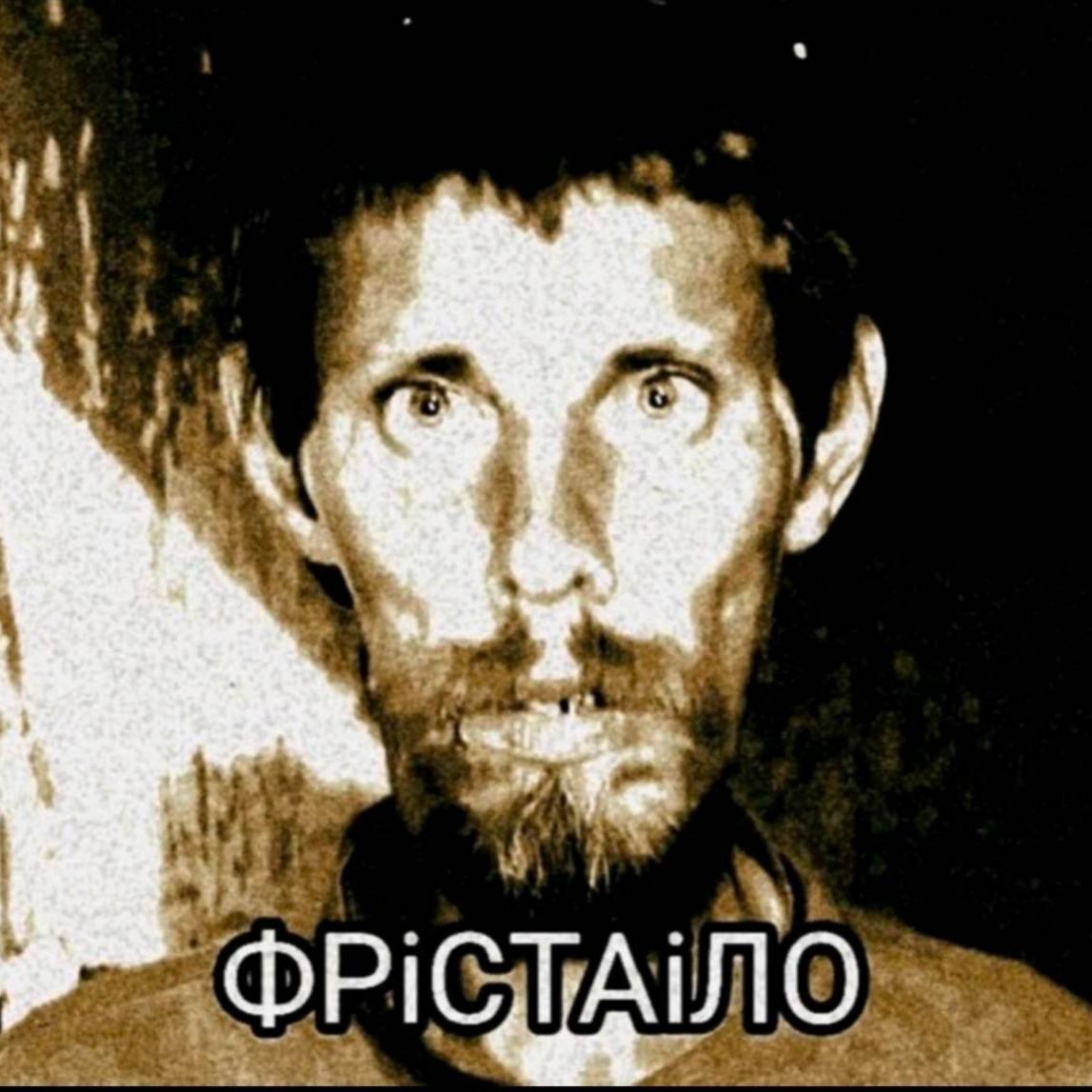 choppa