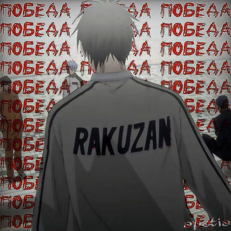 Nor1Nak3r avatar