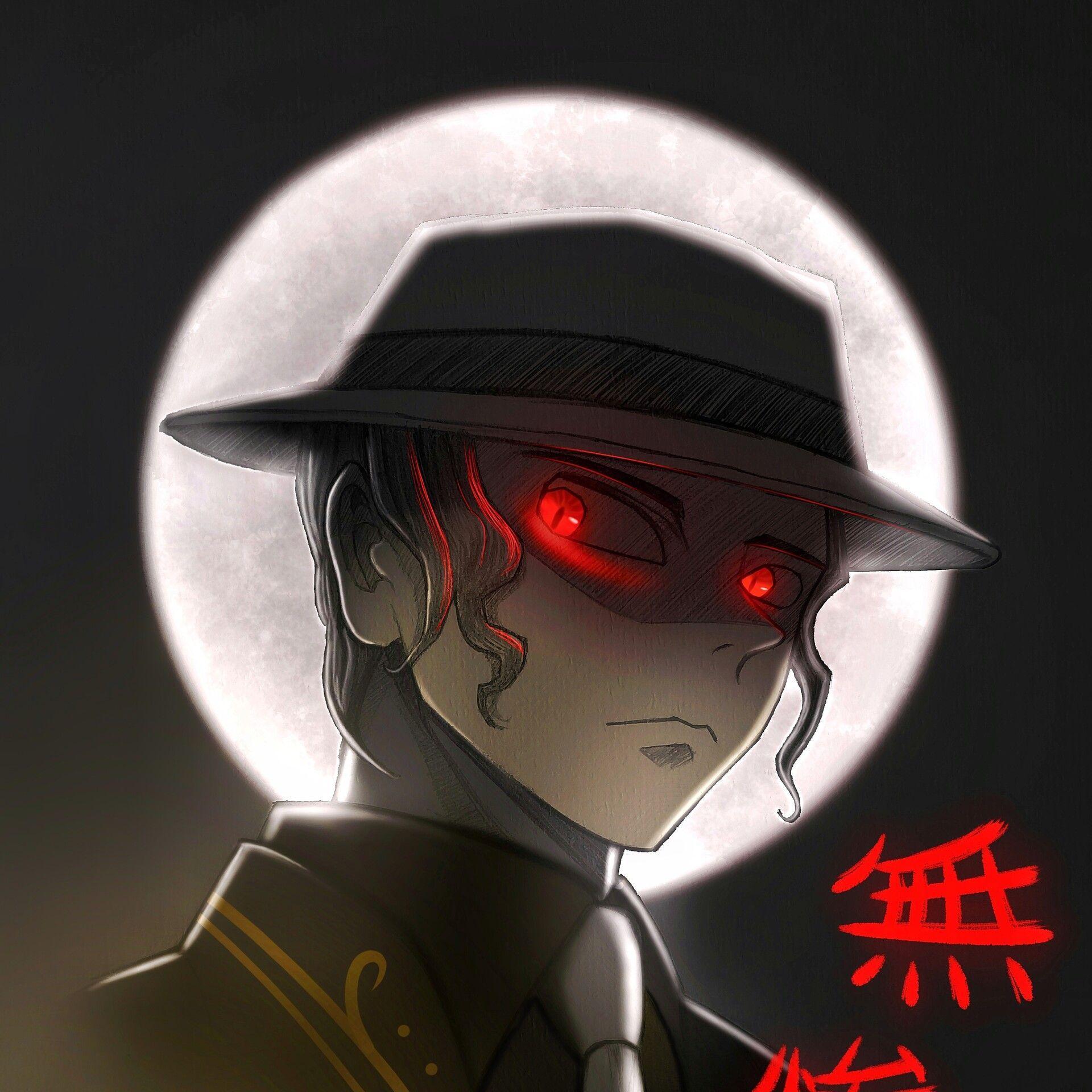 Mitheo avatar