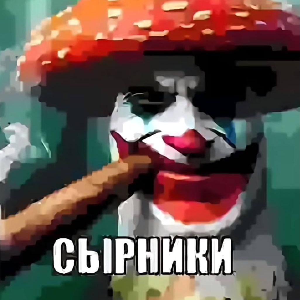 varmpir4ik avatar